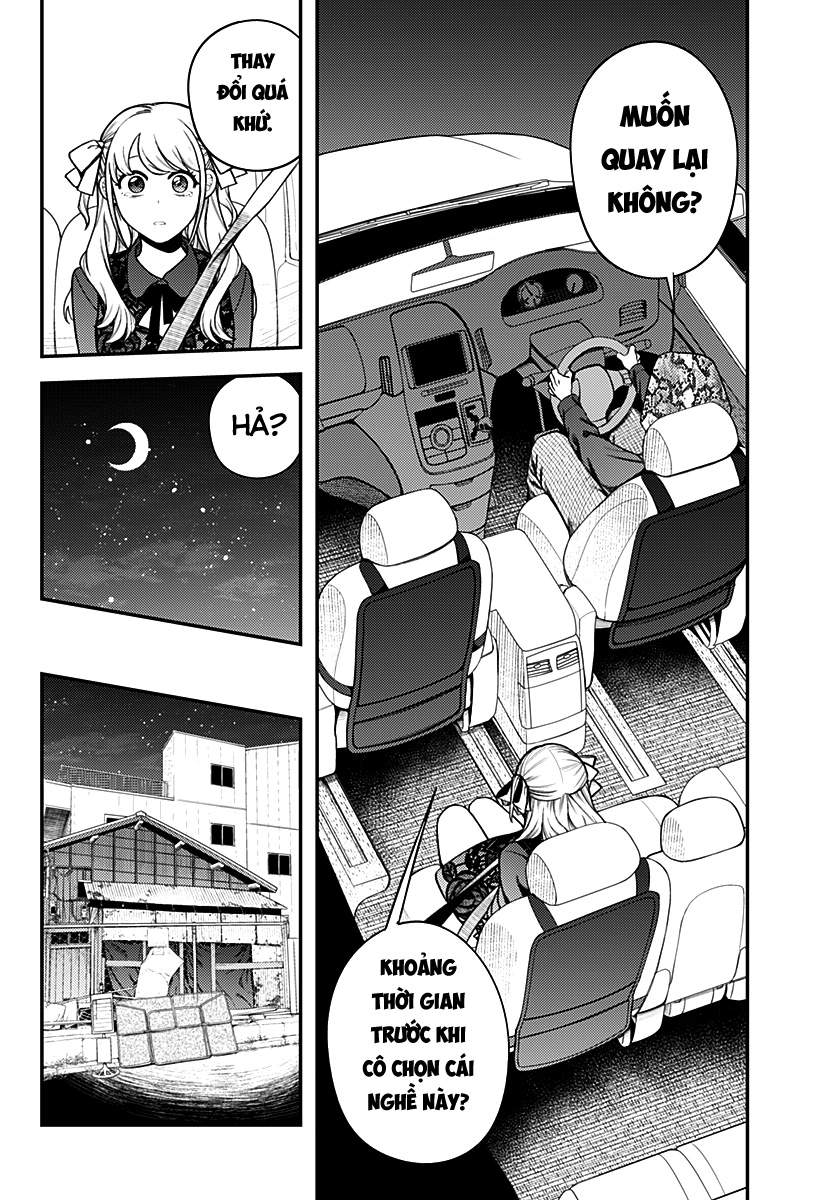 100-mankai Shinda Luna Oneshot 第32页