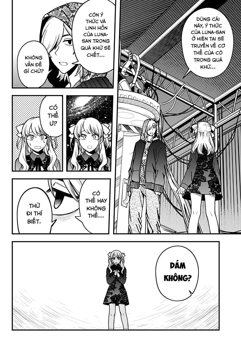 100-mankai Shinda Luna Oneshot 第34页