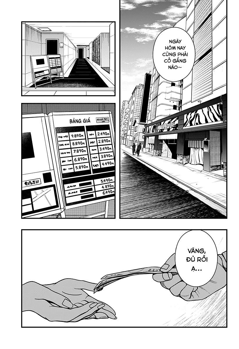 100-mankai Shinda Luna 第5页