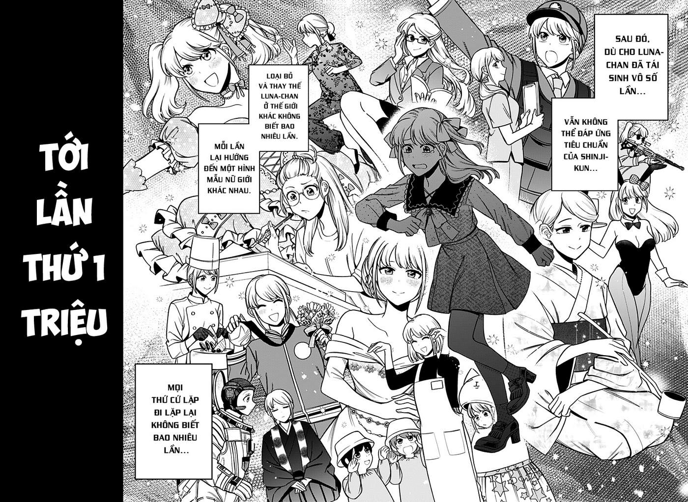 100-mankai Shinda Luna Oneshot 第48页