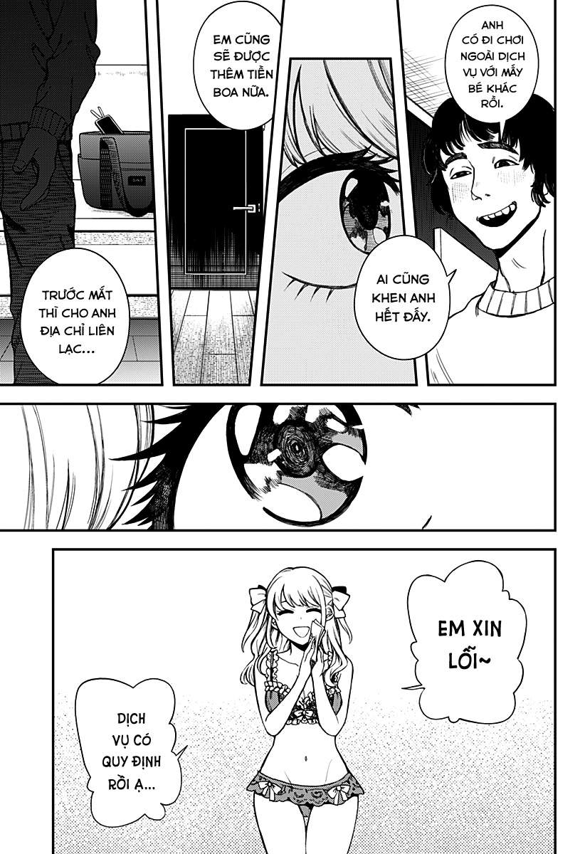100-mankai Shinda Luna 第7页