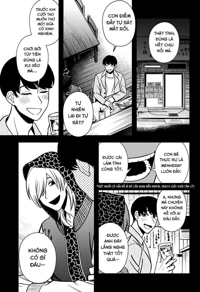 100-mankai Shinda Luna Oneshot 第70页