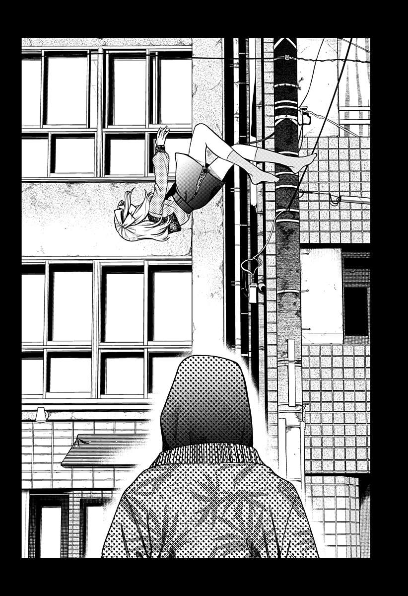 100-mankai Shinda Luna Oneshot 第75页