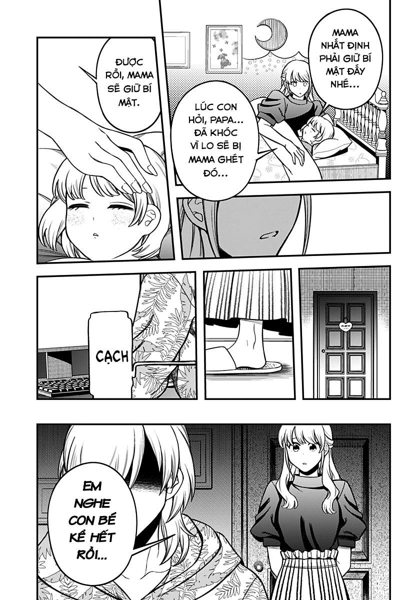 100-mankai Shinda Luna Oneshot 第82页