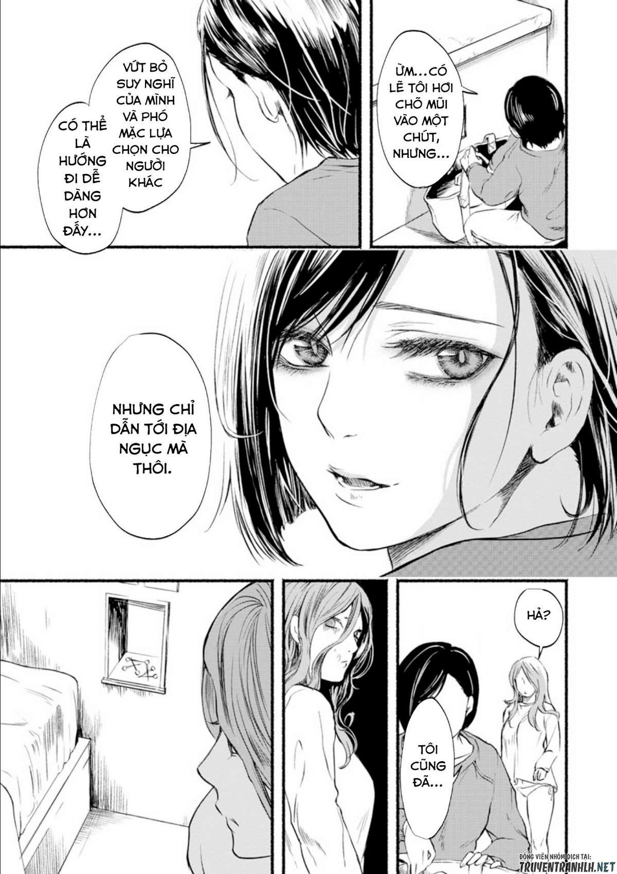 Doku Mushi - The Ruins Hotel Vol. 1 Ch. 5 第9页