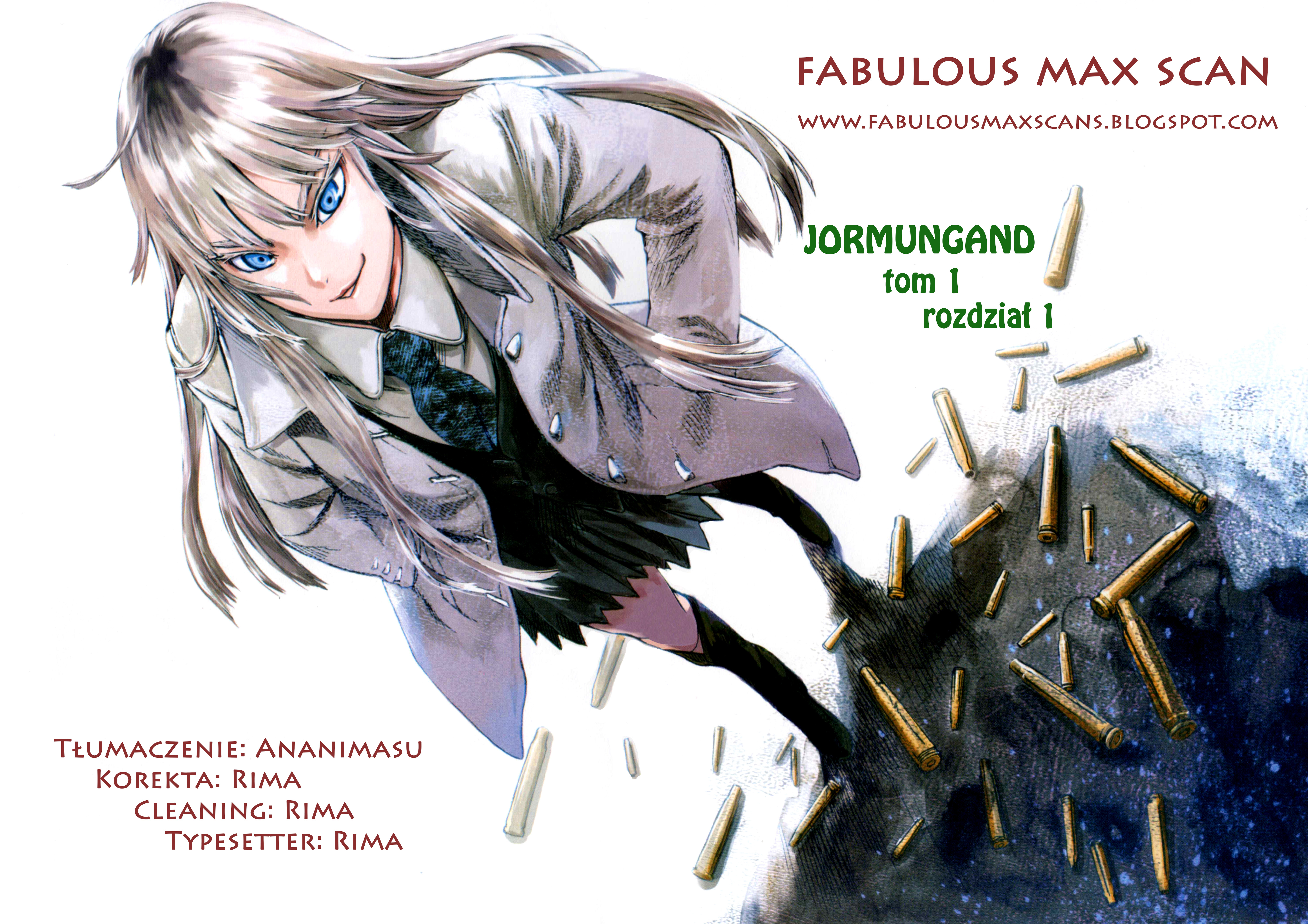 Jormungand Mknący ogień 第1页