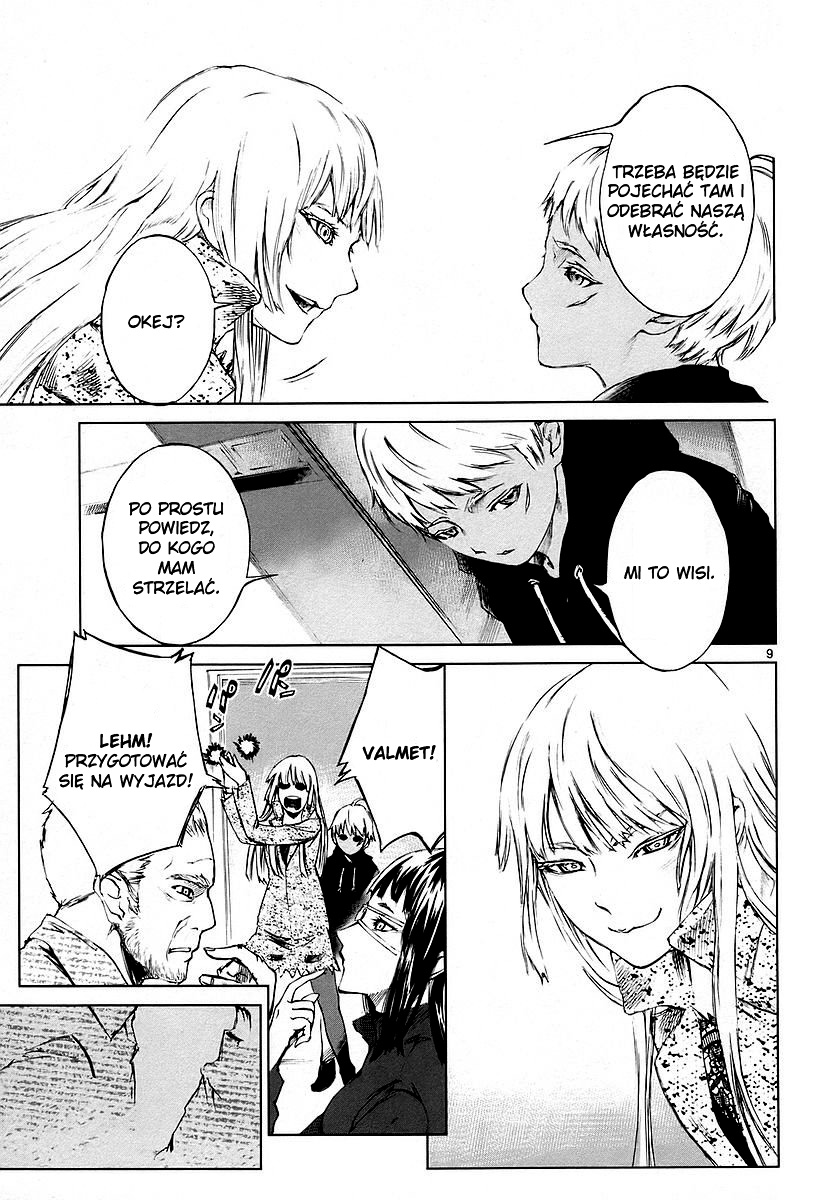 Jormungand Mknący ogień 第15页