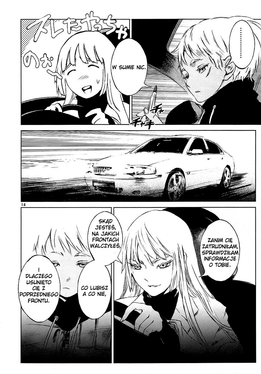 Jormungand Mknący ogień 第20页