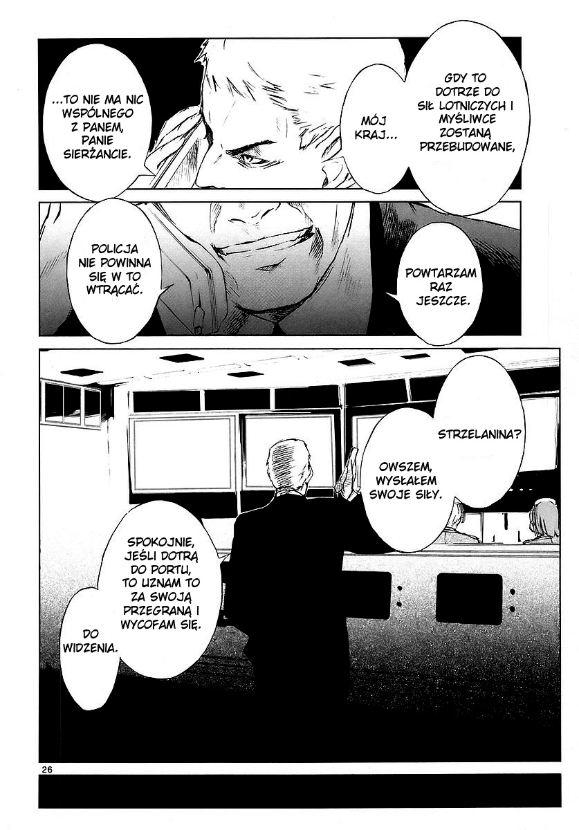 Jormungand Mknący ogień 第31页