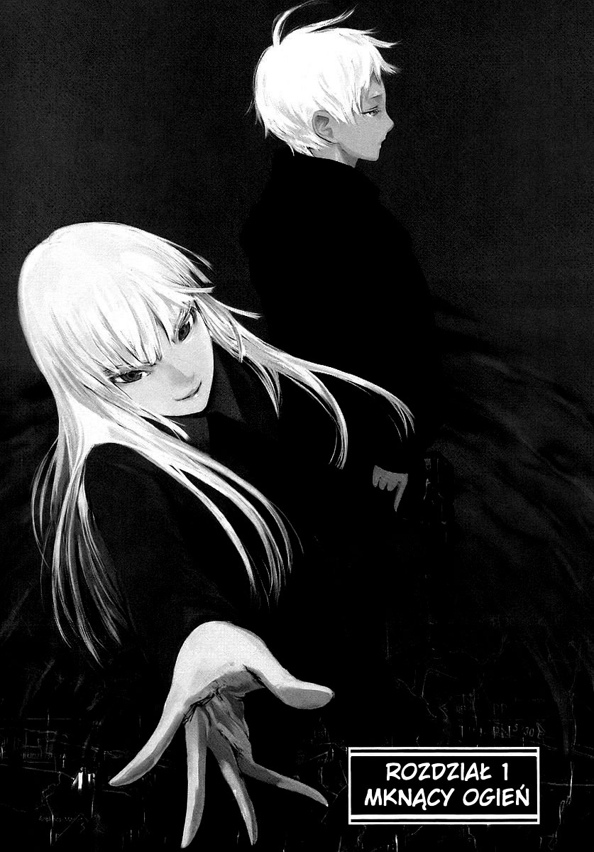 Jormungand Mknący ogień 第9页