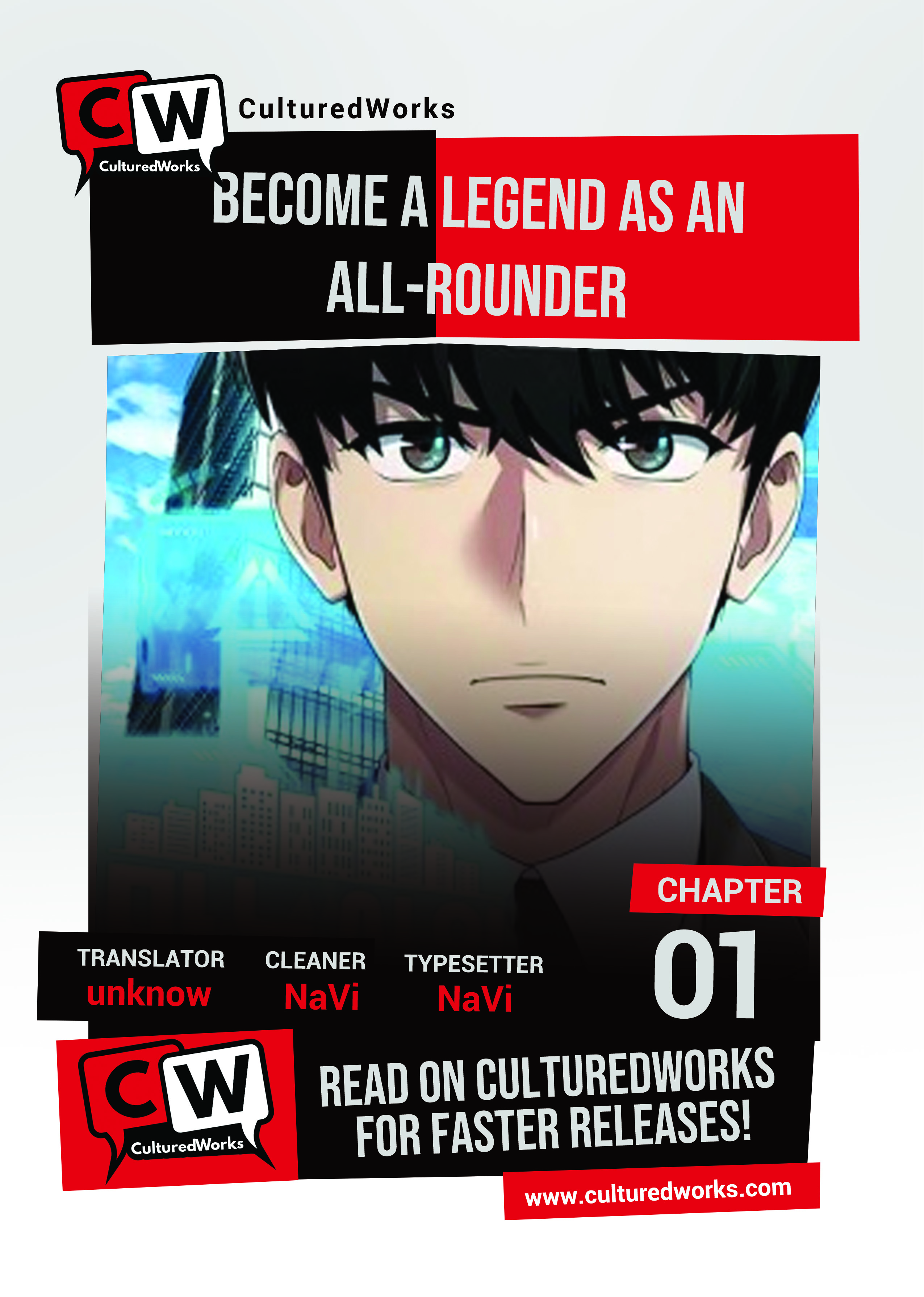 Becoming a Legendary Ace Employee 第1页