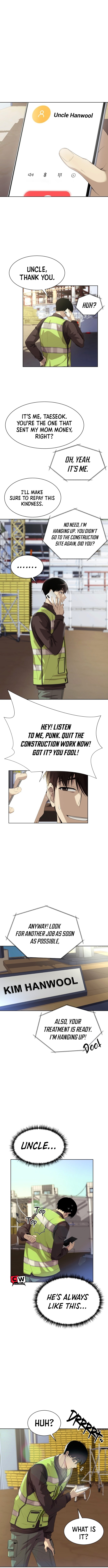 Becoming a Legendary Ace Employee Ch. 1 第15页