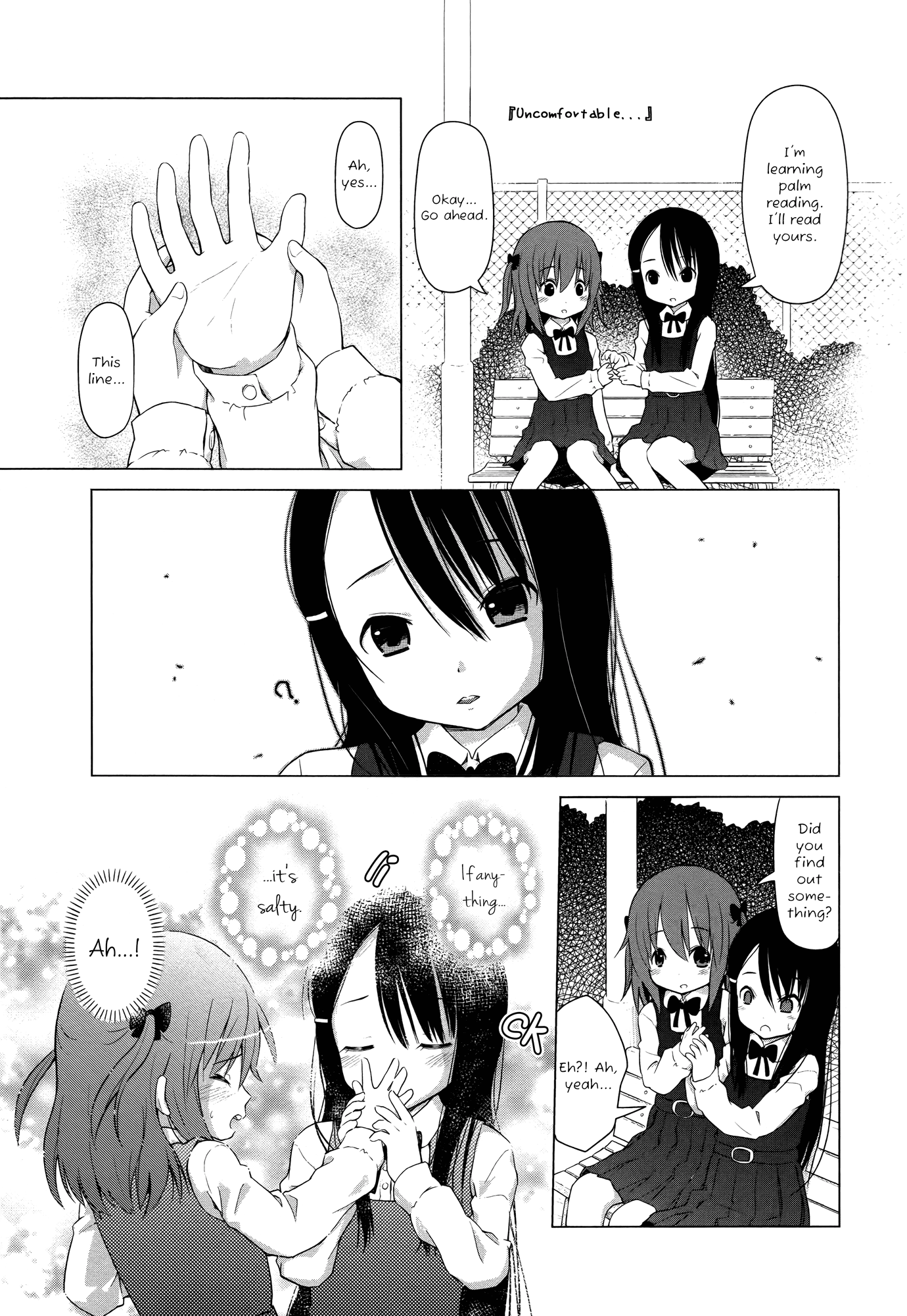 Yuri Mekuru Hibi Vol. 1 Ch. 1 第11页