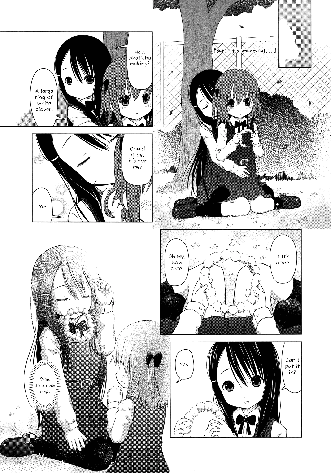 Yuri Mekuru Hibi Vol. 1 Ch. 1 第13页