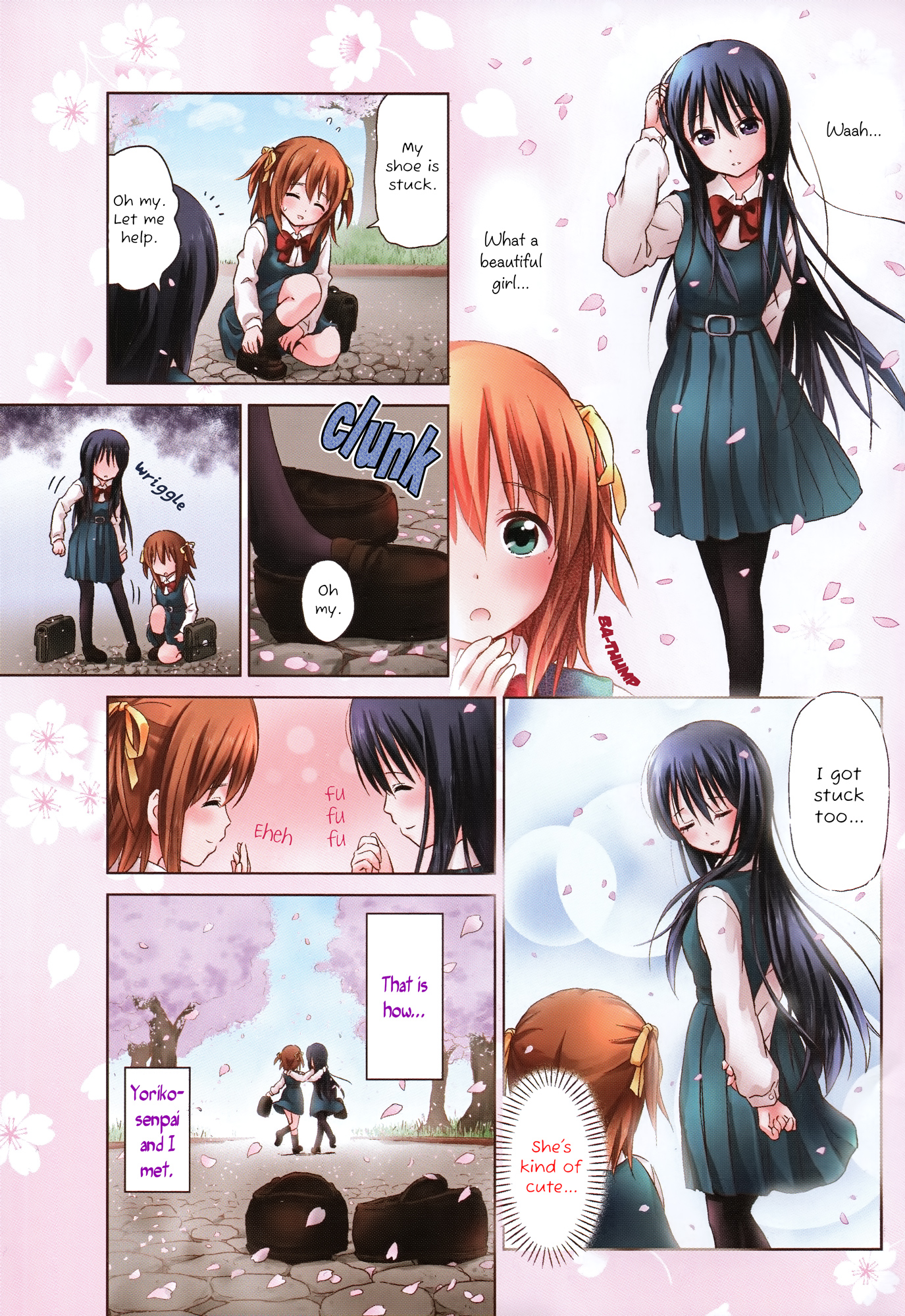 Yuri Mekuru Hibi 第7页