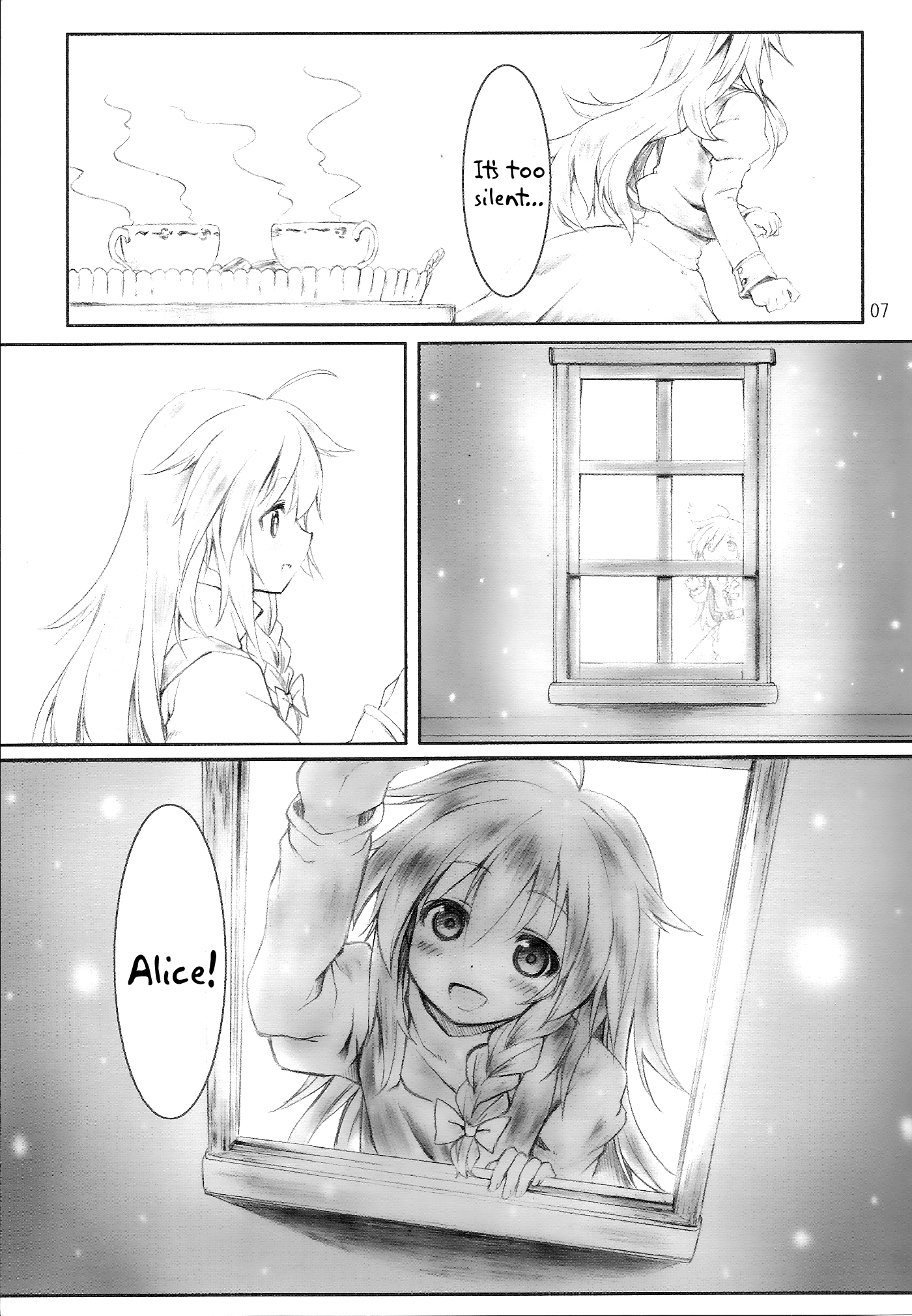 Touhou - Snow Light (Doujinshi) 第6页