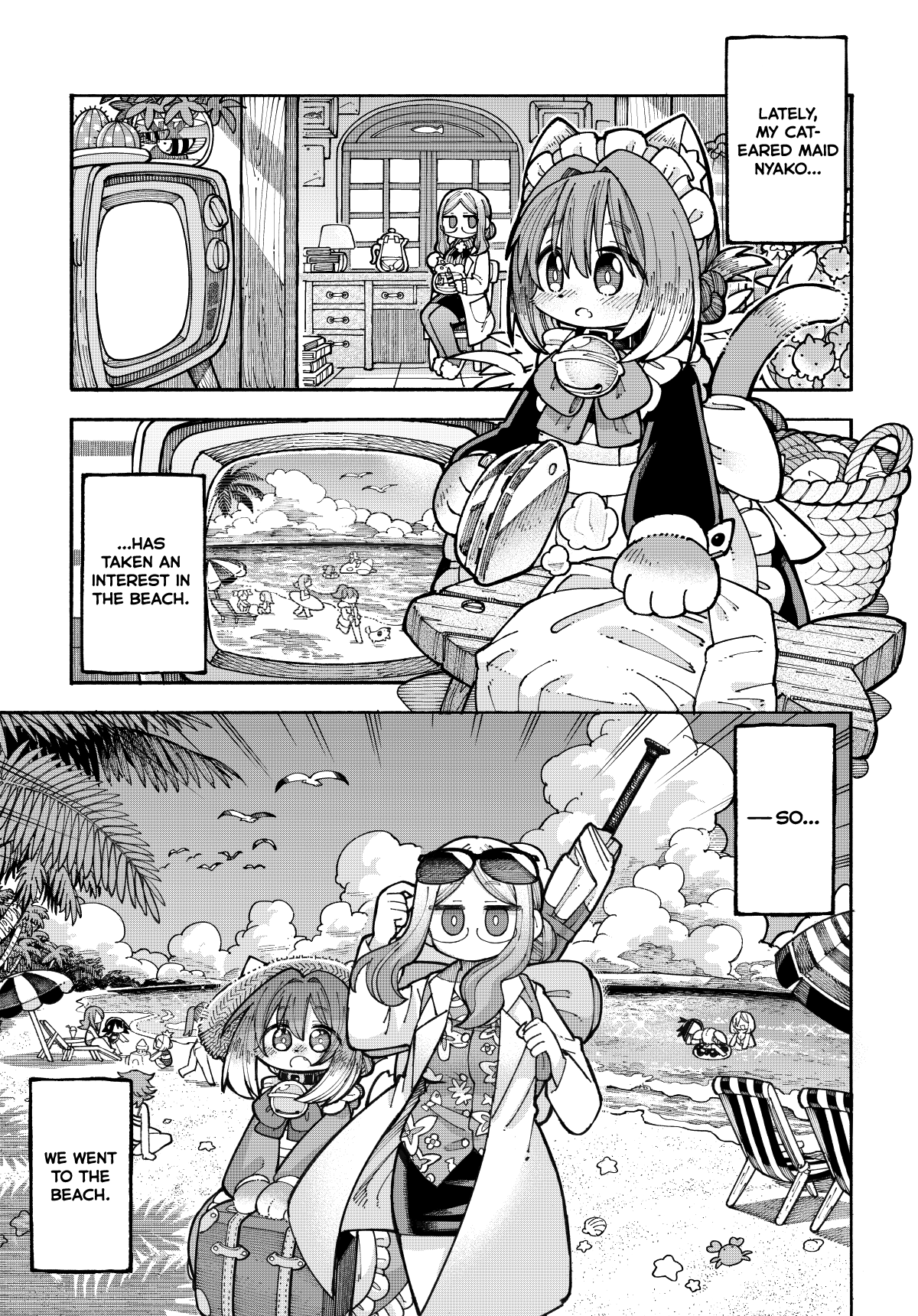 Nyako to Hakase Embarassing Swimsuit 第1页