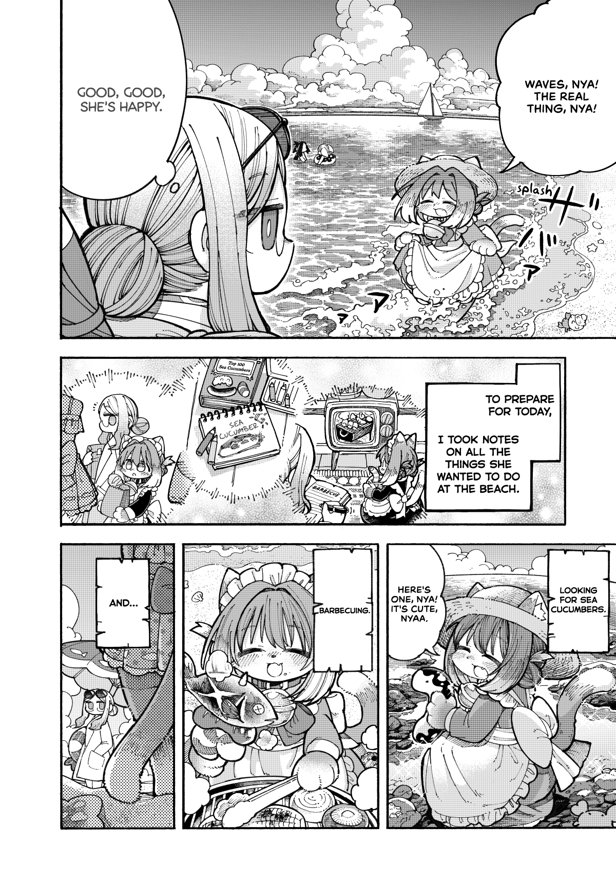 Nyako to Hakase Embarassing Swimsuit 第2页