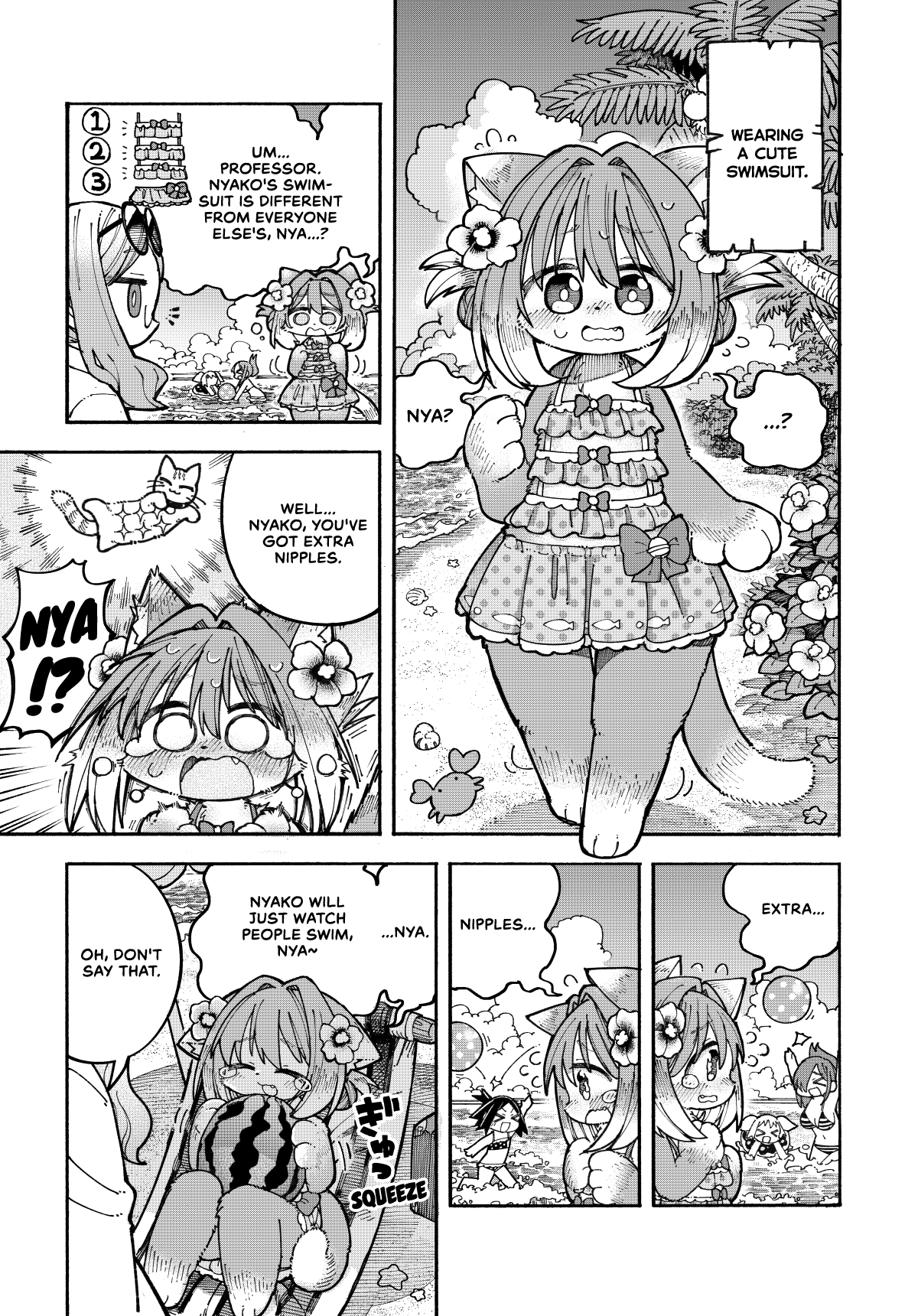 Nyako to Hakase Embarassing Swimsuit 第3页