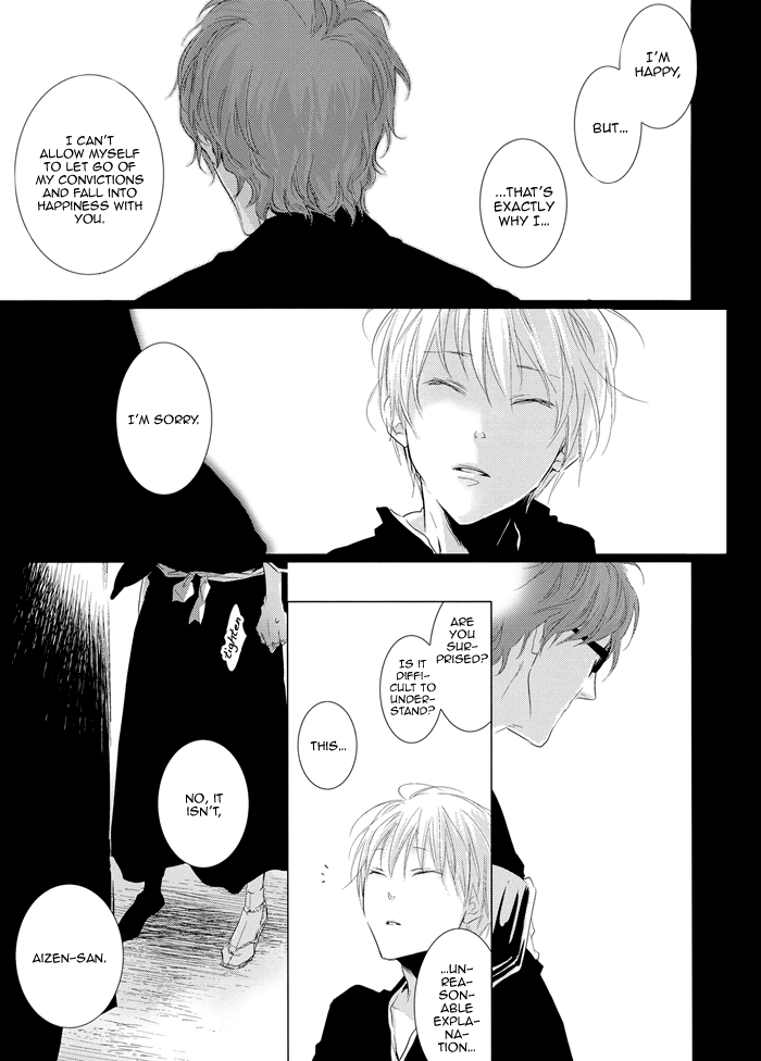 Bleach - Koisenshou (Doujinshi) Oneshot 第14页