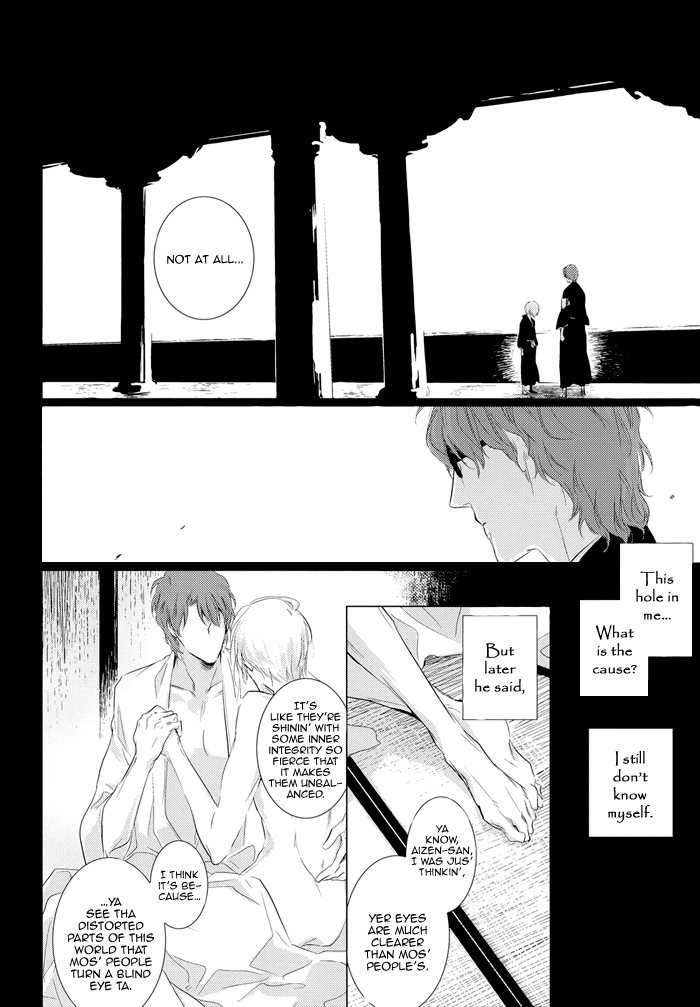 Bleach - Koisenshou (Doujinshi) Oneshot 第15页