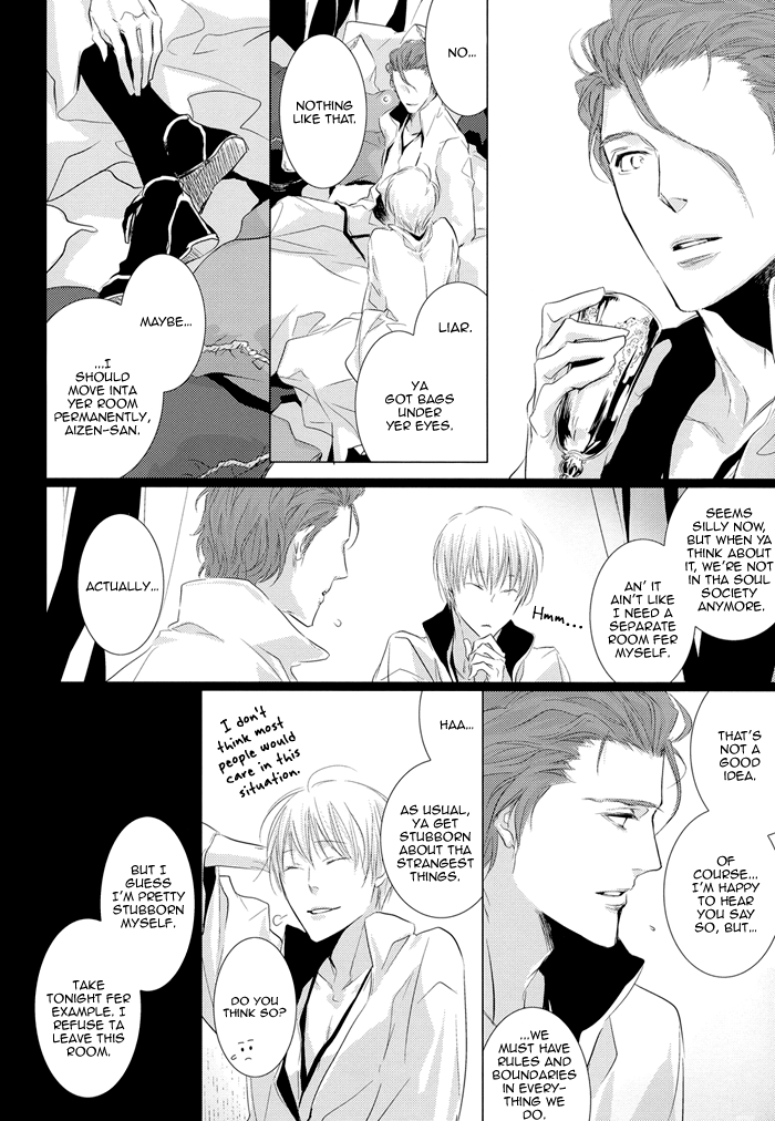 Bleach - Koisenshou (Doujinshi) Oneshot 第17页