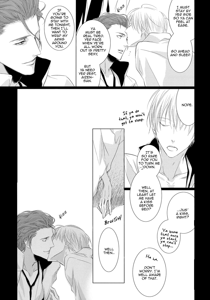 Bleach - Koisenshou (Doujinshi) Oneshot 第18页
