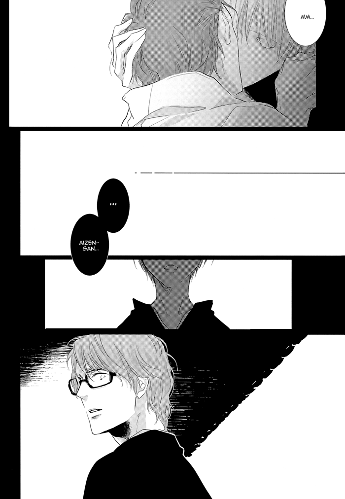 Bleach - Koisenshou (Doujinshi) Oneshot 第19页