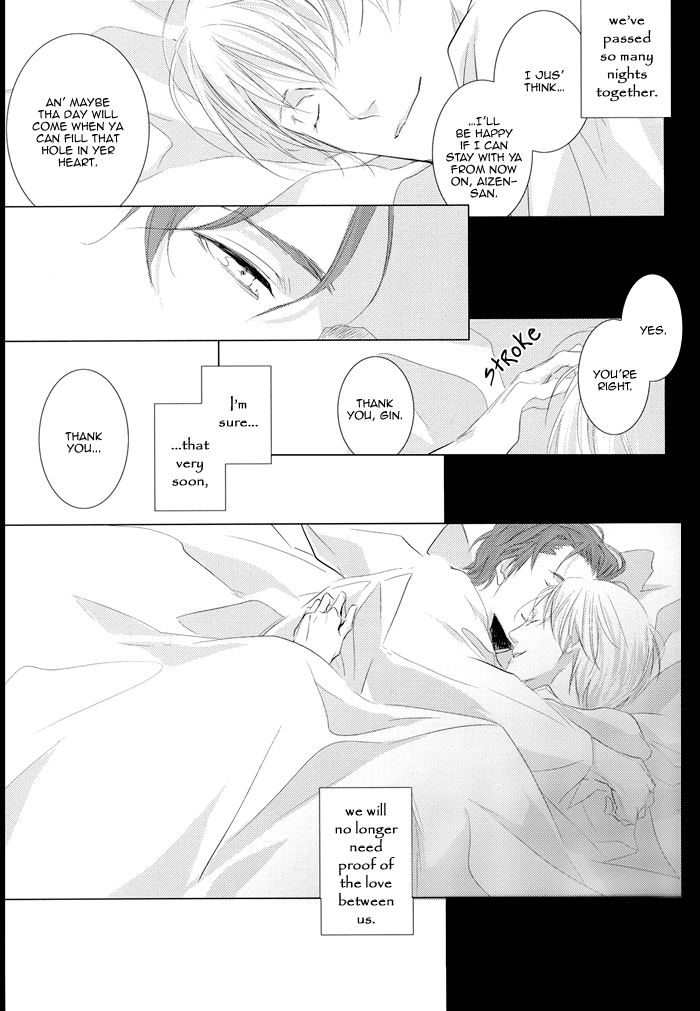 Bleach - Koisenshou (Doujinshi) Oneshot 第28页