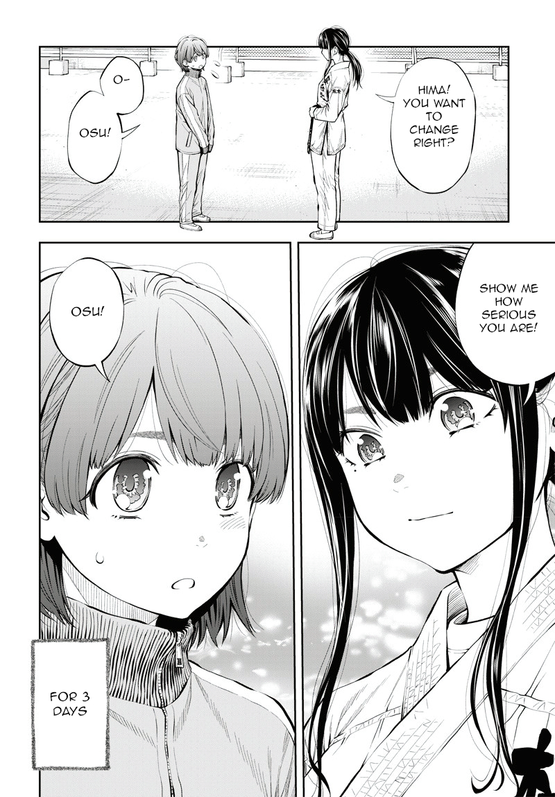 Mabataki yori Hayaku!! Osu 第12页