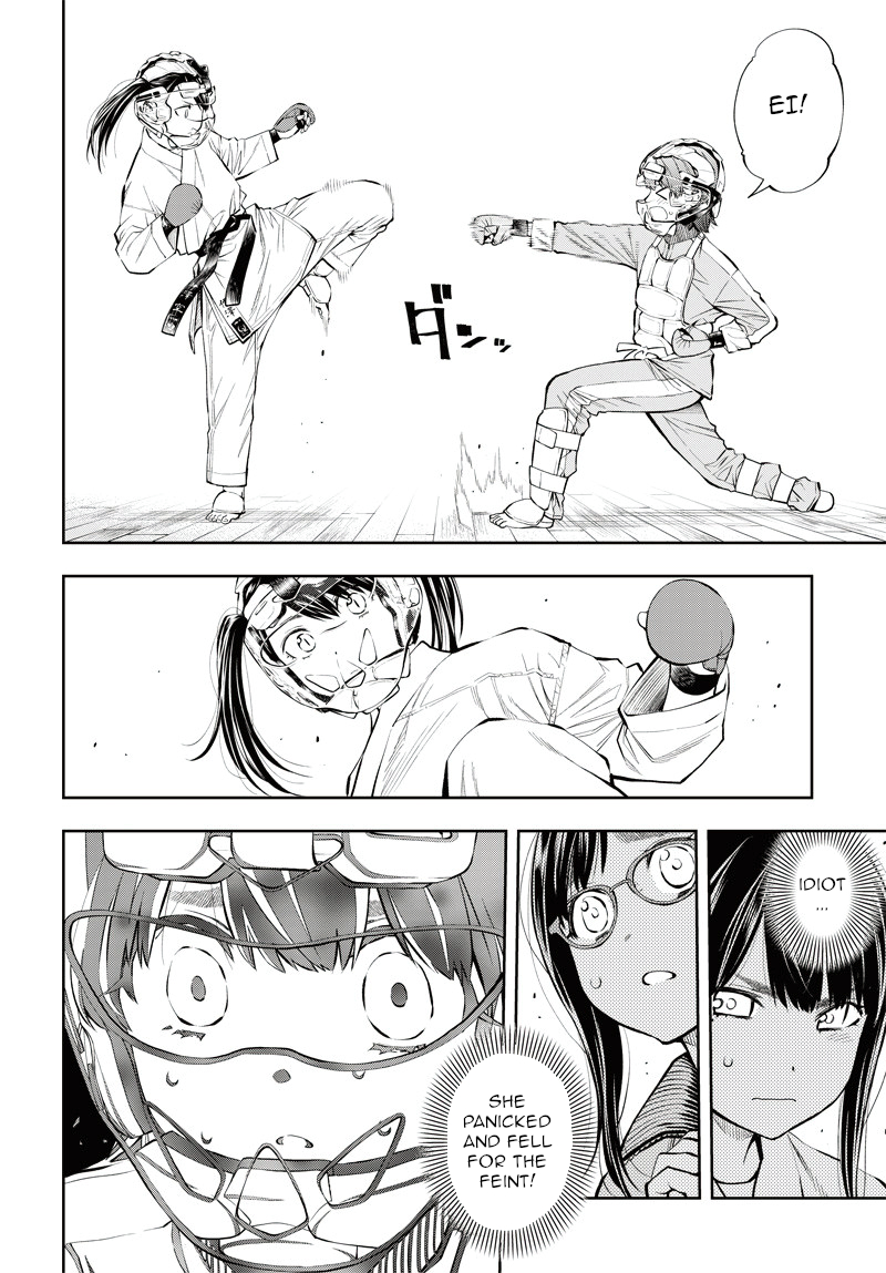 Mabataki yori Hayaku!! Osu 第22页