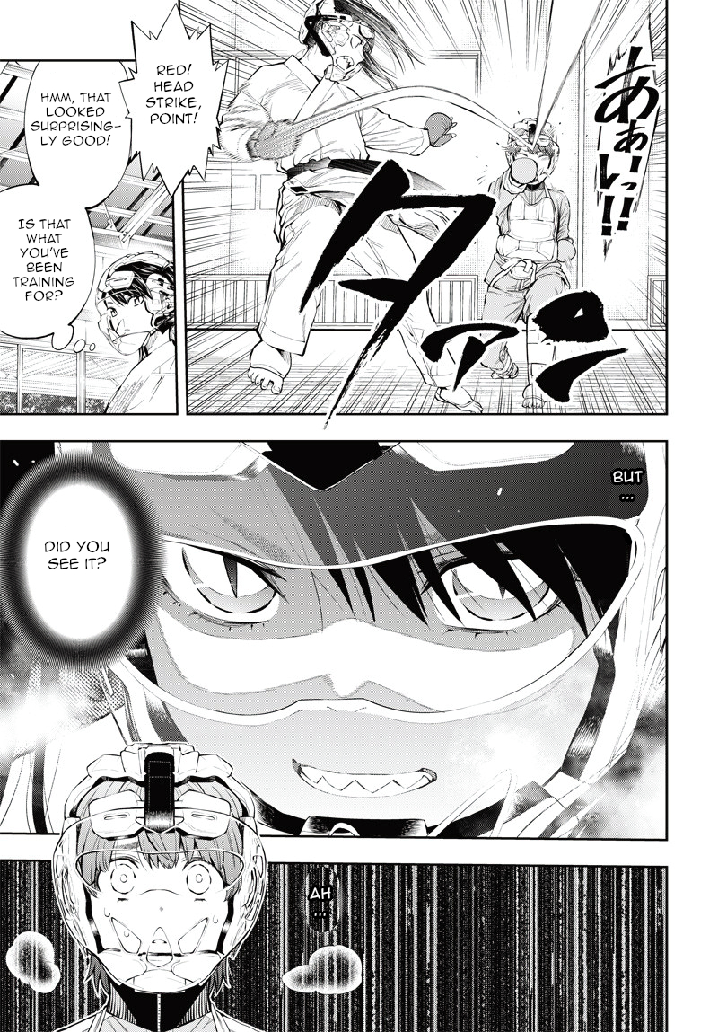 Mabataki yori Hayaku!! Osu 第23页