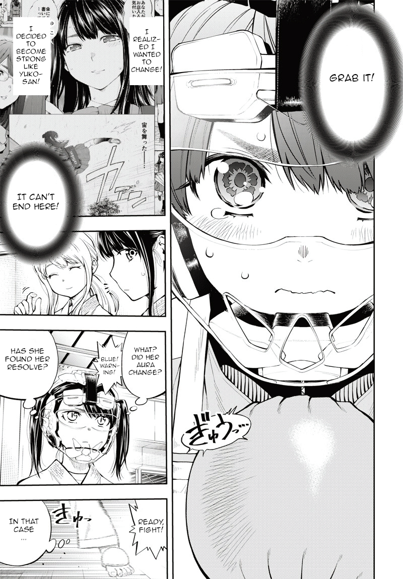 Mabataki yori Hayaku!! Osu 第29页