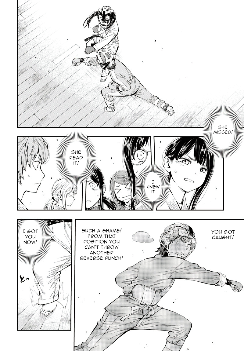 Mabataki yori Hayaku!! Osu 第33页