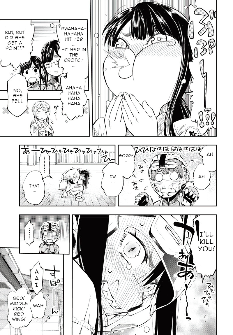 Mabataki yori Hayaku!! Osu 第37页