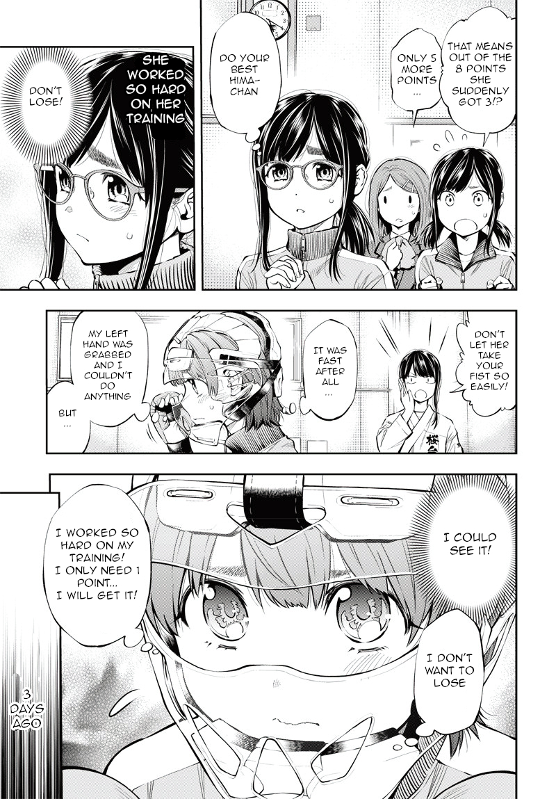 Mabataki yori Hayaku!! Osu 第7页