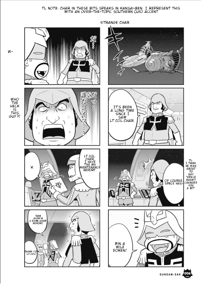 Mr. Mobile Suit Gundam Vol. 10 Ch. 1.1 第8页