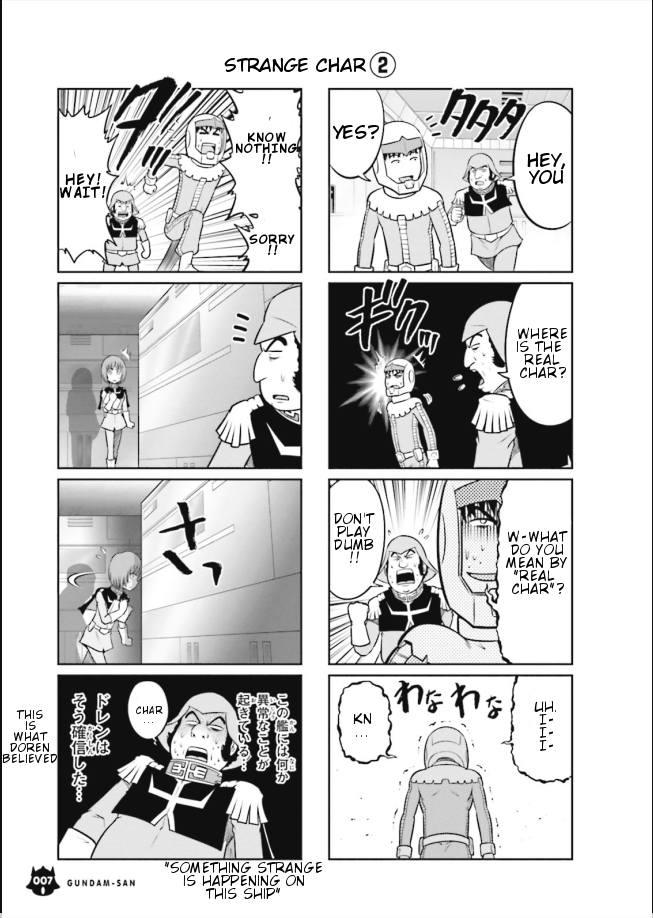 Mr. Mobile Suit Gundam Vol. 10 Ch. 1.1 第9页