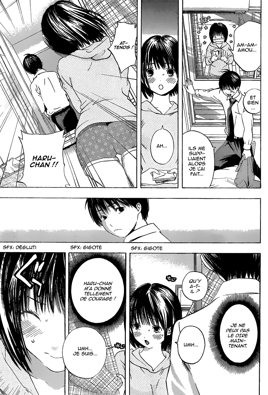 Atashi no Idol Oneshot 第11页