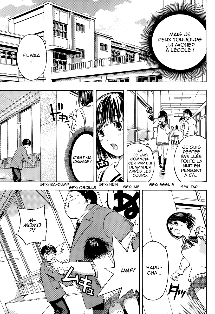Atashi no Idol Oneshot 第13页