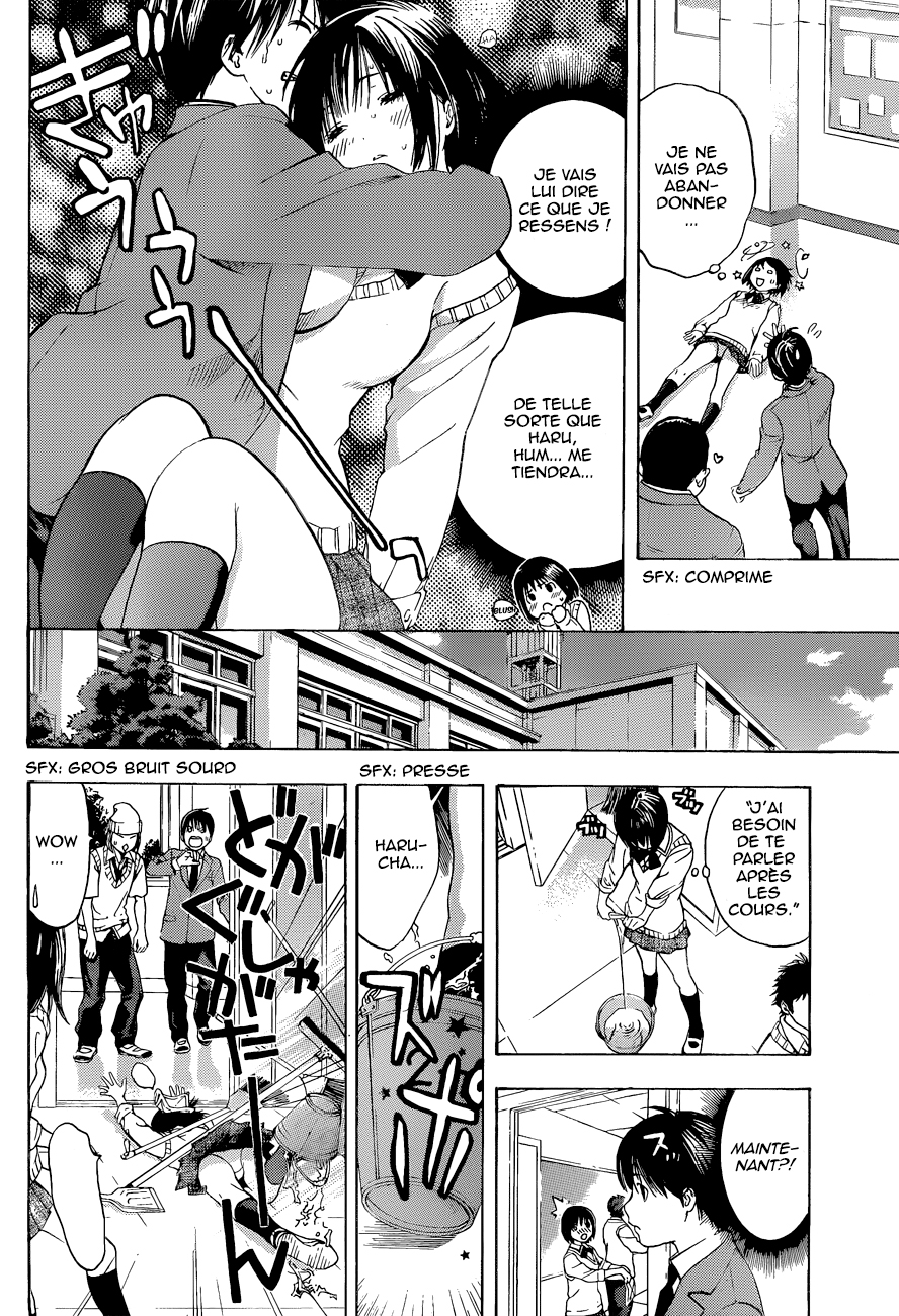 Atashi no Idol Oneshot 第14页