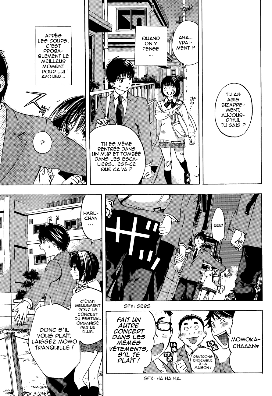 Atashi no Idol Oneshot 第15页