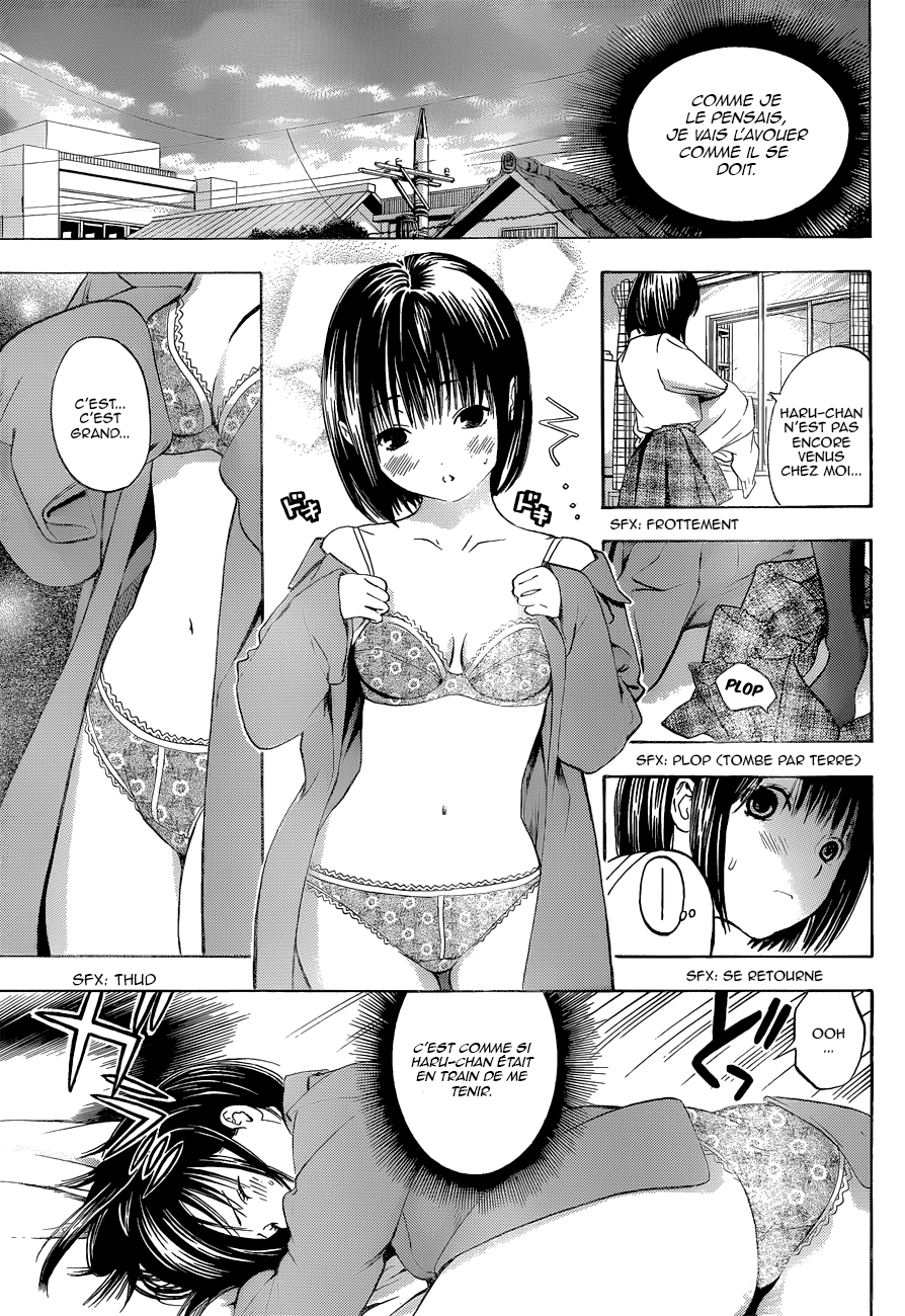 Atashi no Idol Oneshot 第9页