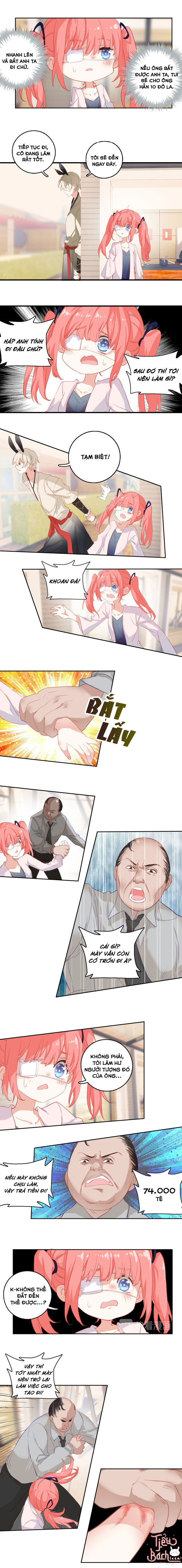I'd love to tell you secretly Ch. 2 第2页