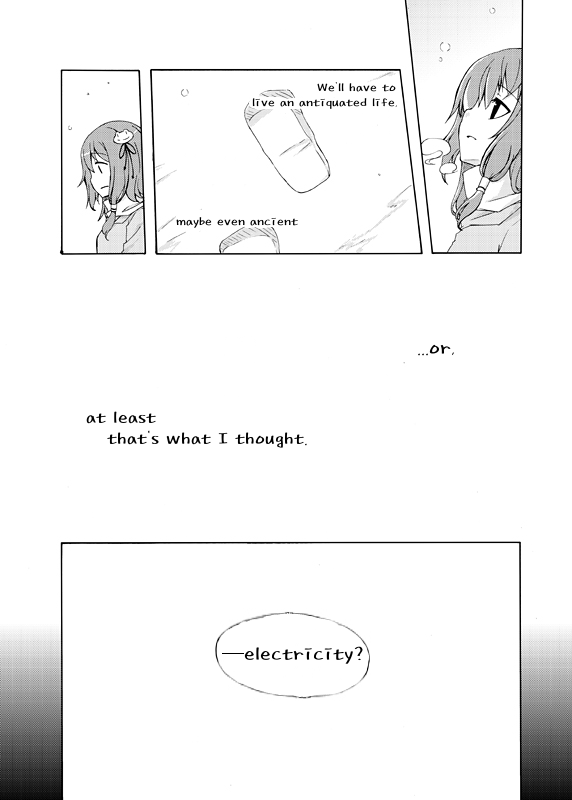 Touhou - First Winter (Doujinshi) 第3页