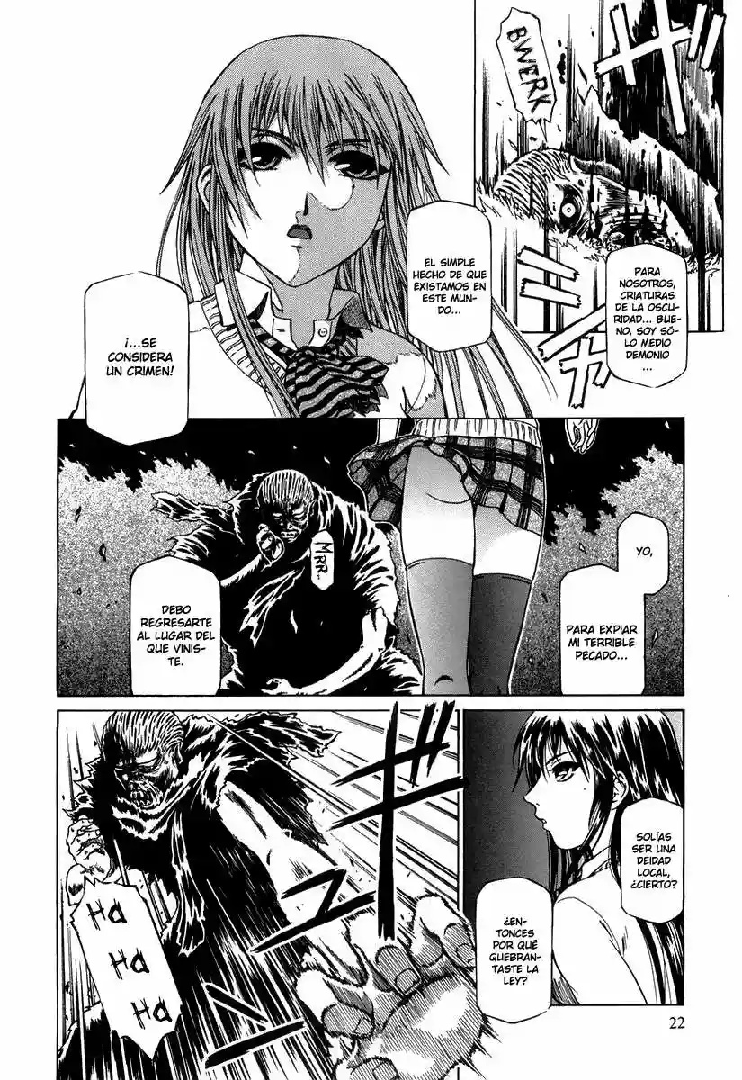 Atori Shou Vol. 1 Ch. 0.1 第25页