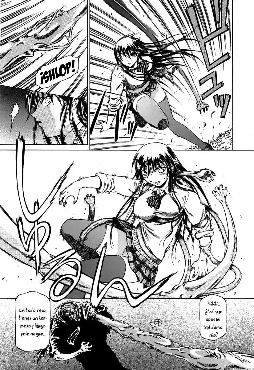 Atori Shou Vol. 1 Ch. 0.1 第26页