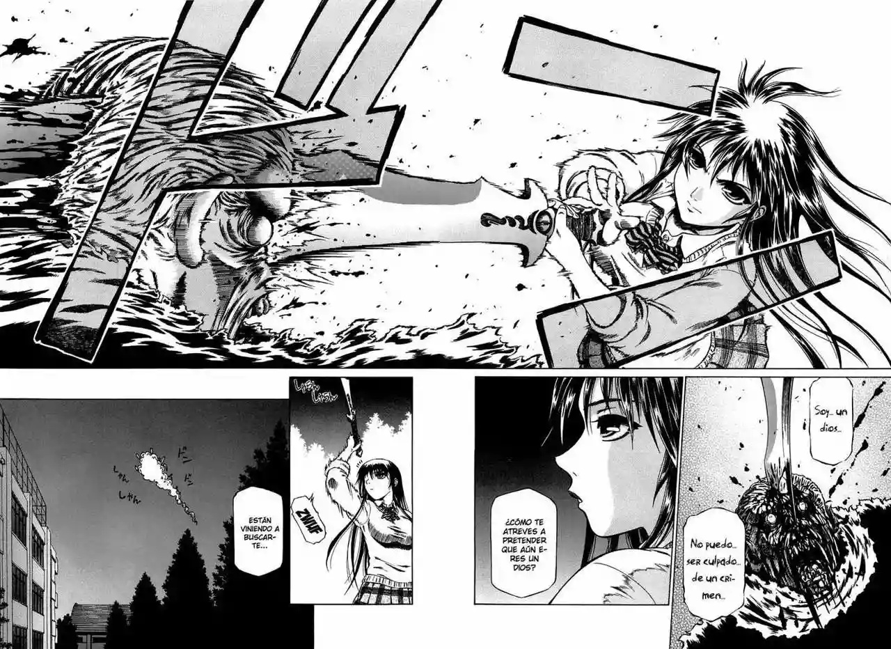 Atori Shou Vol. 1 Ch. 0.1 第29页