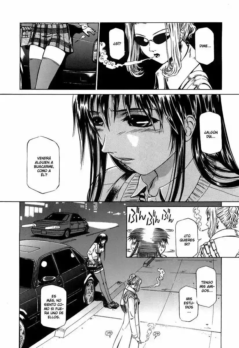 Atori Shou Vol. 1 Ch. 0.1 第32页