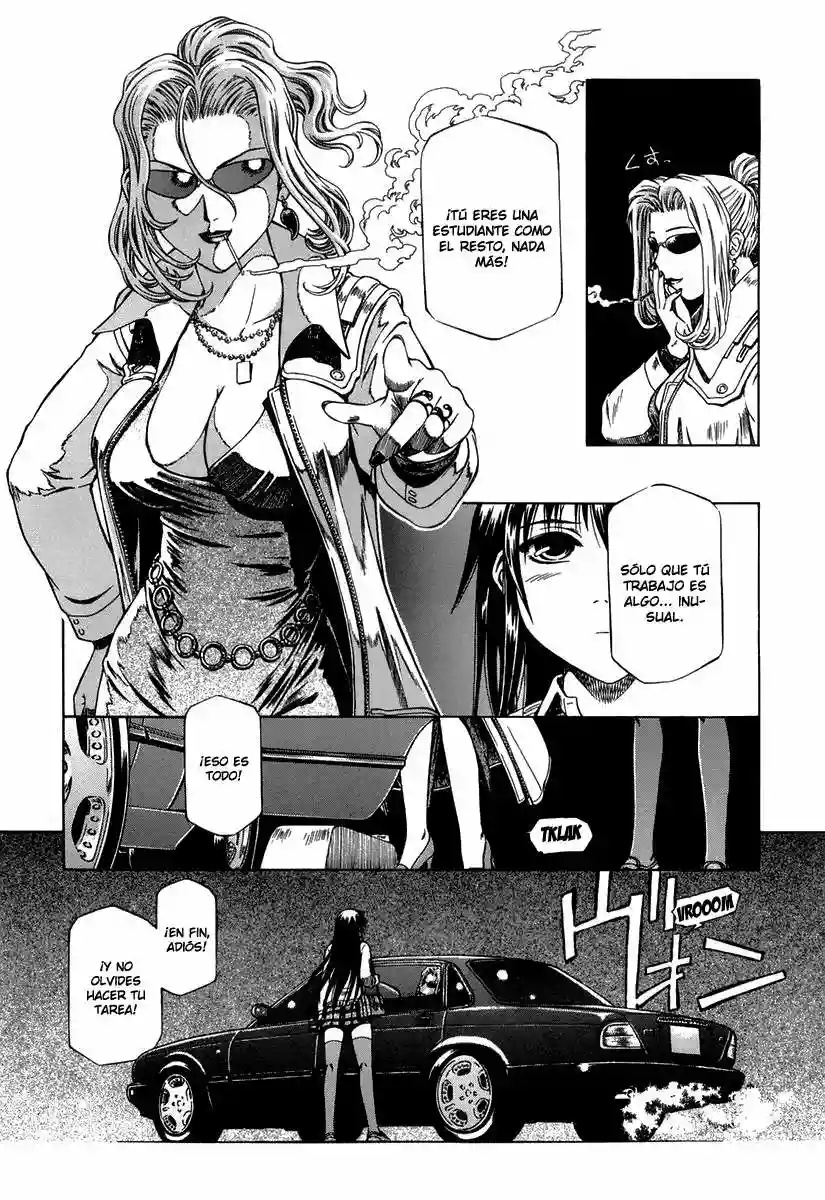 Atori Shou Vol. 1 Ch. 0.1 第33页